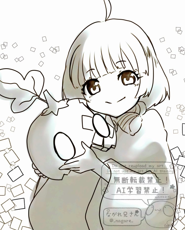 あああああああああああ!!!!!!!!!!!!!!!!!!!!!!!!!