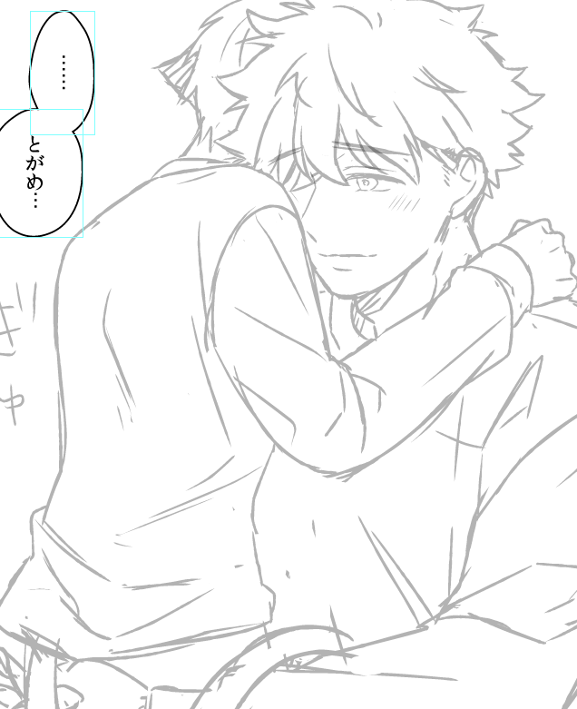 甘えたな🐈🌸をたくさん描けるので楽しい 