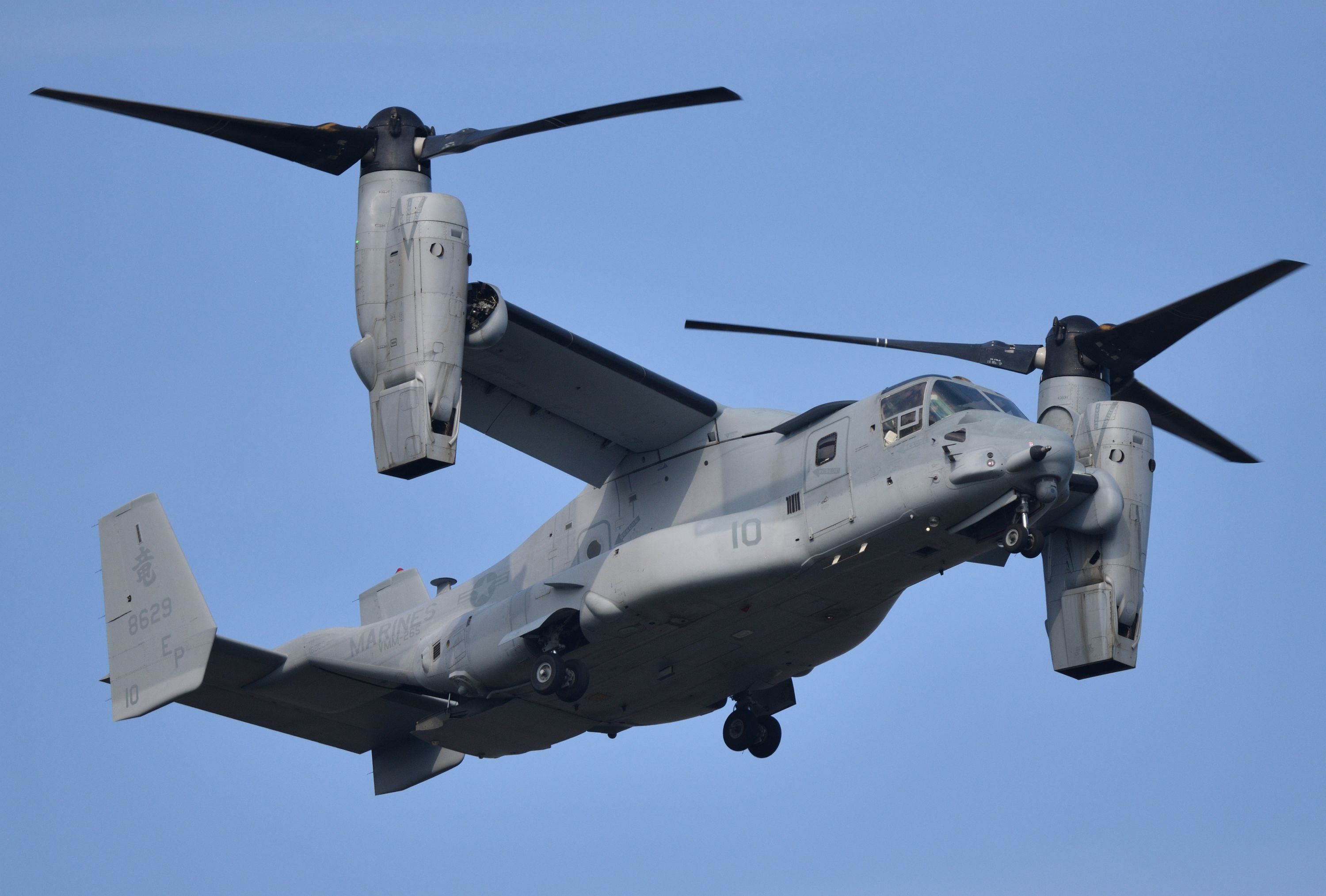 技MIX オスプレイ 仮想海自(厚木基地) / 仮想空自(松島基地) 未組立 米海軍厚木基地でオスプレイ試験飛行か 定期整備中とみられる1