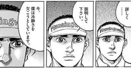 KUBRICKのうるゔぃー(黄色)をみかけて
コンマ2秒で「小渕さんなんて言うかな」と思いました
なんで黄色だけ胸筋とびだしてるんですかね、、、
#odaibako_obujiru https://t.co/ETqJTogGWa 