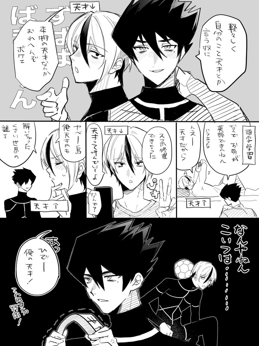 チーとなります 他の方は購入できませんので、ご了承ください トルクレンチで緩めたらダメ？』 クチコミ掲示板 - 価格.com