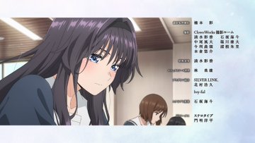 薫る花は凛と咲く 第13話