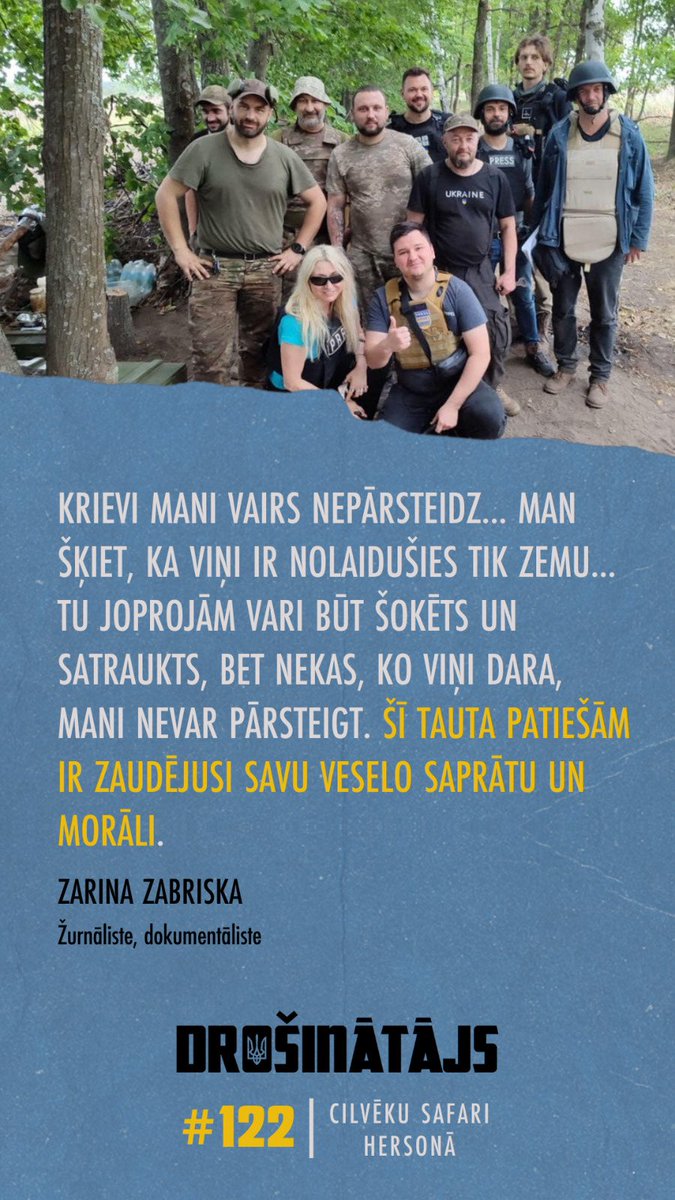 “Šī pilsēta ir tik daudz pārdzīvojusi, ka, ja kāds scenārists Holivudā izdomātu šo stāstu, neviens tam neticētu”. Raidierakstā “Drošinātājs” saruna ar žurnālisti Zarinu Zabrisku, filmas “Hersona: Cilvēku Safari” autori. Par okupantu nežēlību un hersoniešu apbrīnojamo izturību un