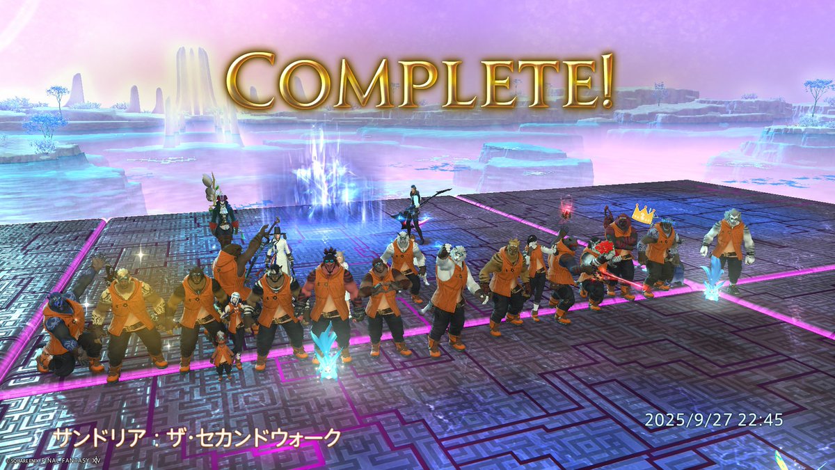 oj_gungnir's tweet photo. ソルさんになりきってアライアンスを突っ走るシリーズ!惜しくも全員揃わず、野良の方を交えて行きましたがきっと驚かれたことでしょう…ご協力いただきまして誠にありがとうございます🙇♂️ #SOL2ndWalk #FF14 https://t.co/a8EhM7YPHH