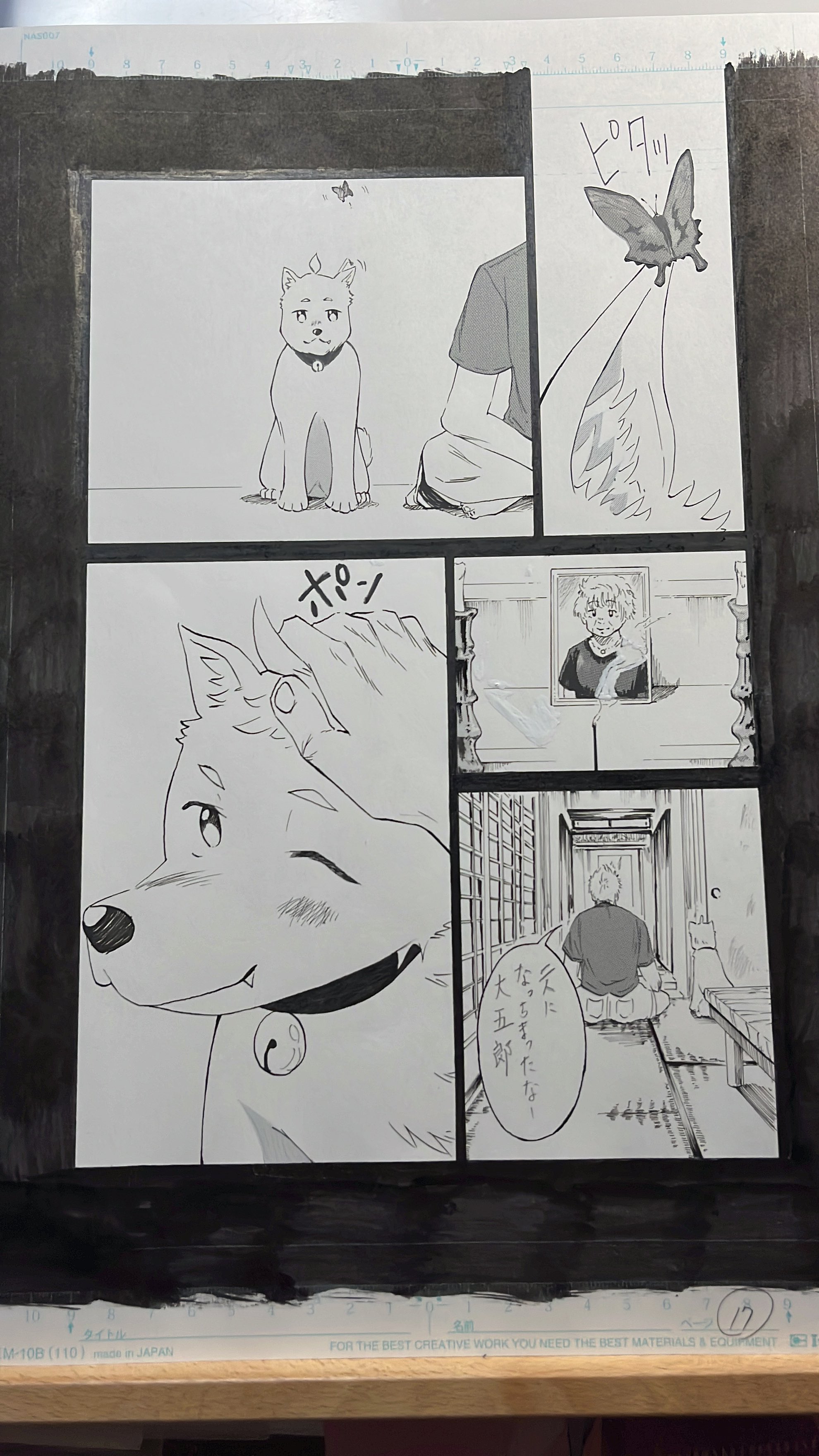 かえる (@xPouAlm9dJ9gw4G) / X