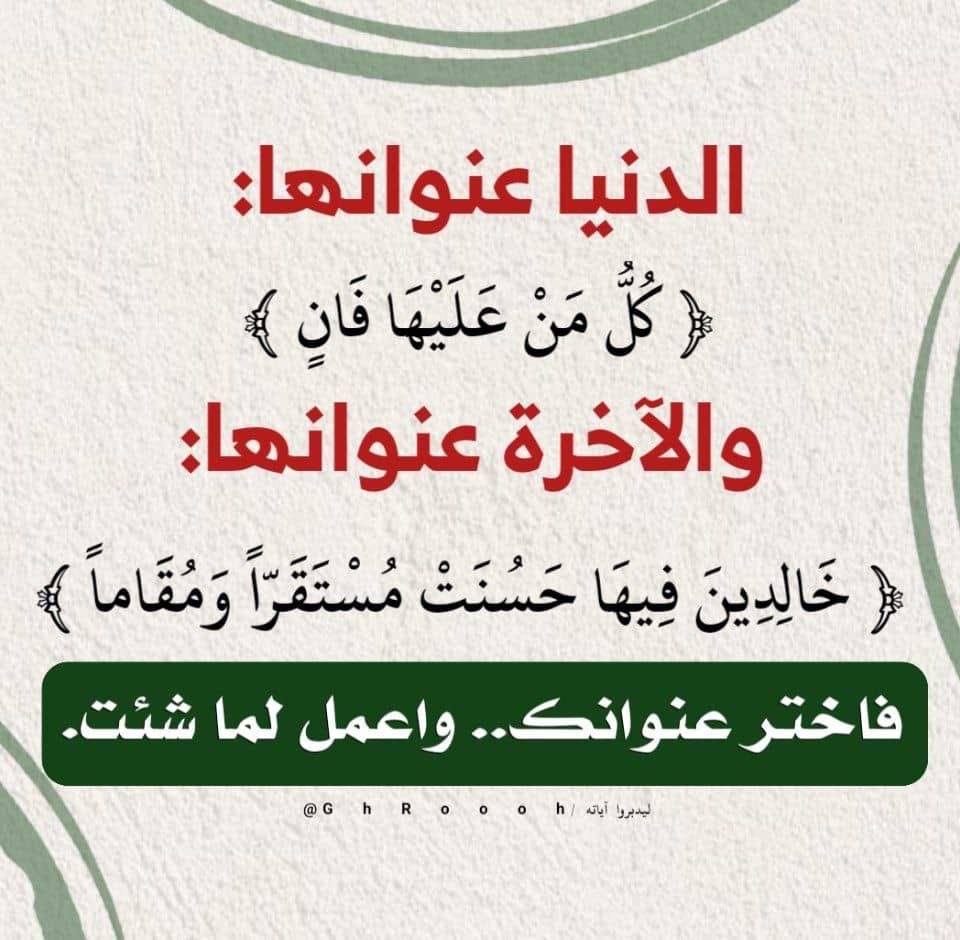 ابو متعب الروقي (@ghaziot) on Twitter photo 
