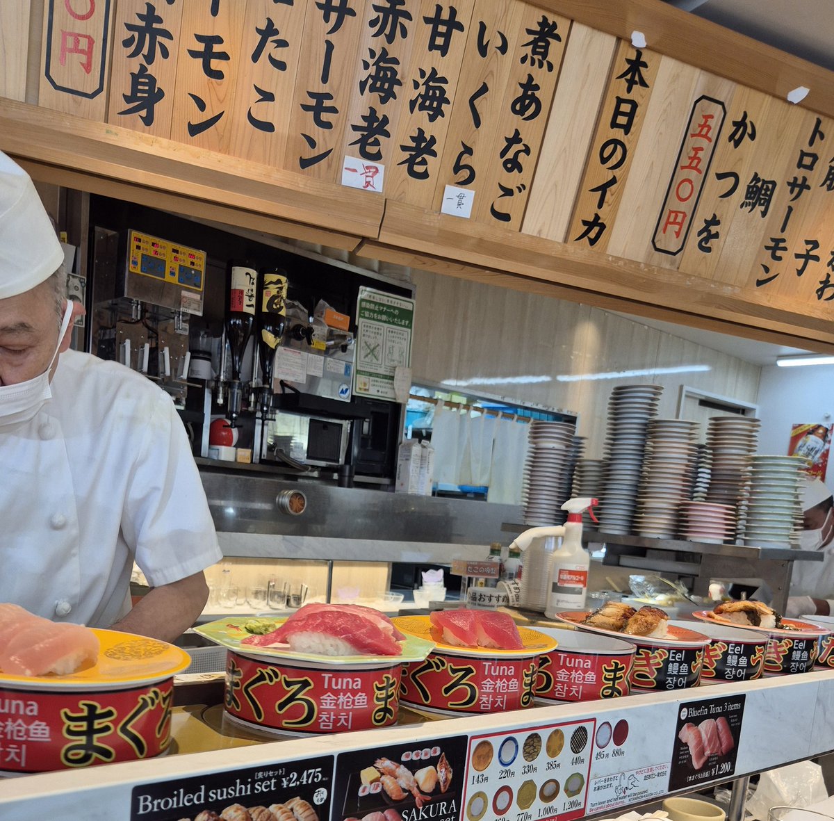 안데르센 tweet media