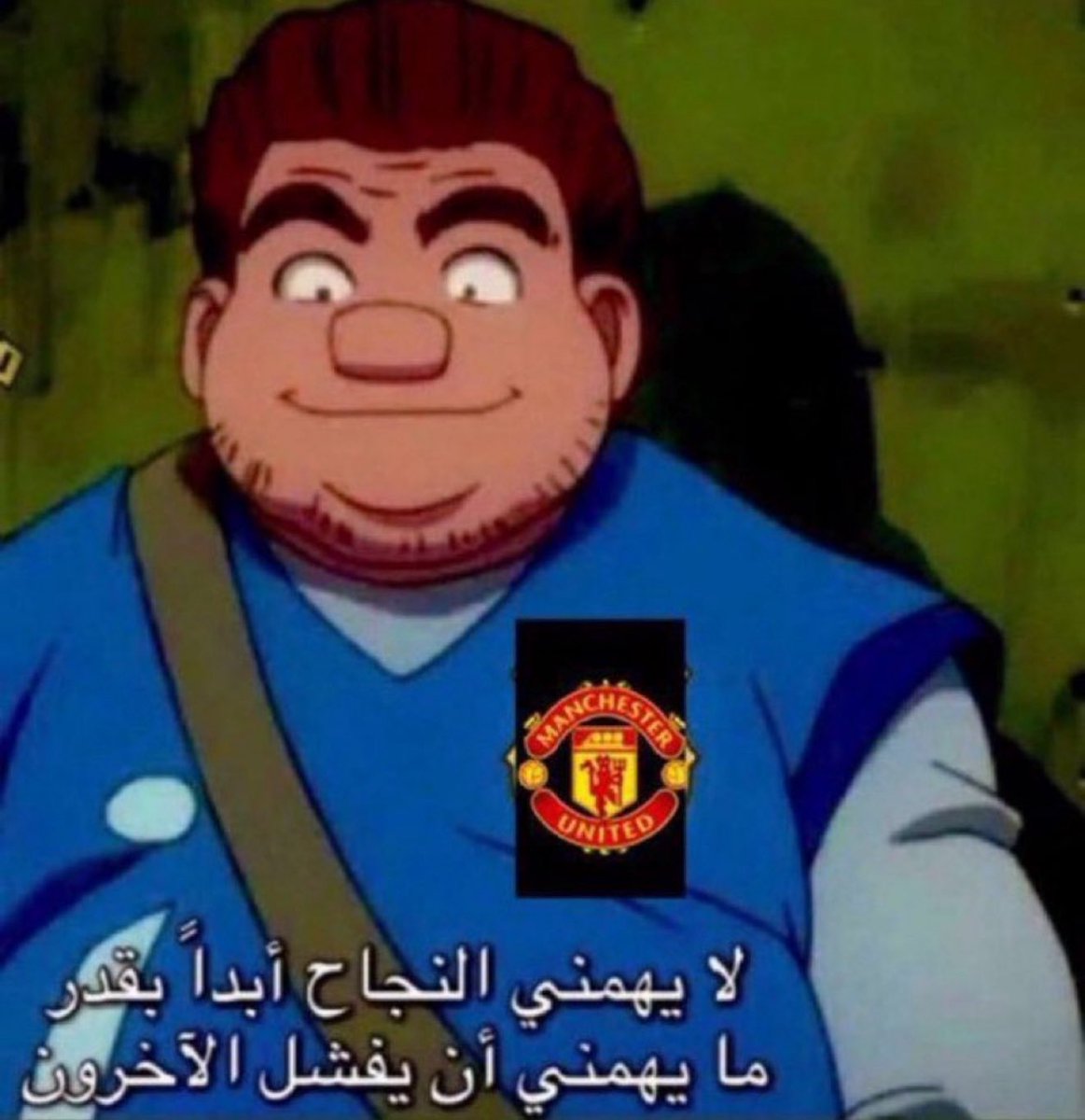 _1Mando's tweet image. شعار المرحلة