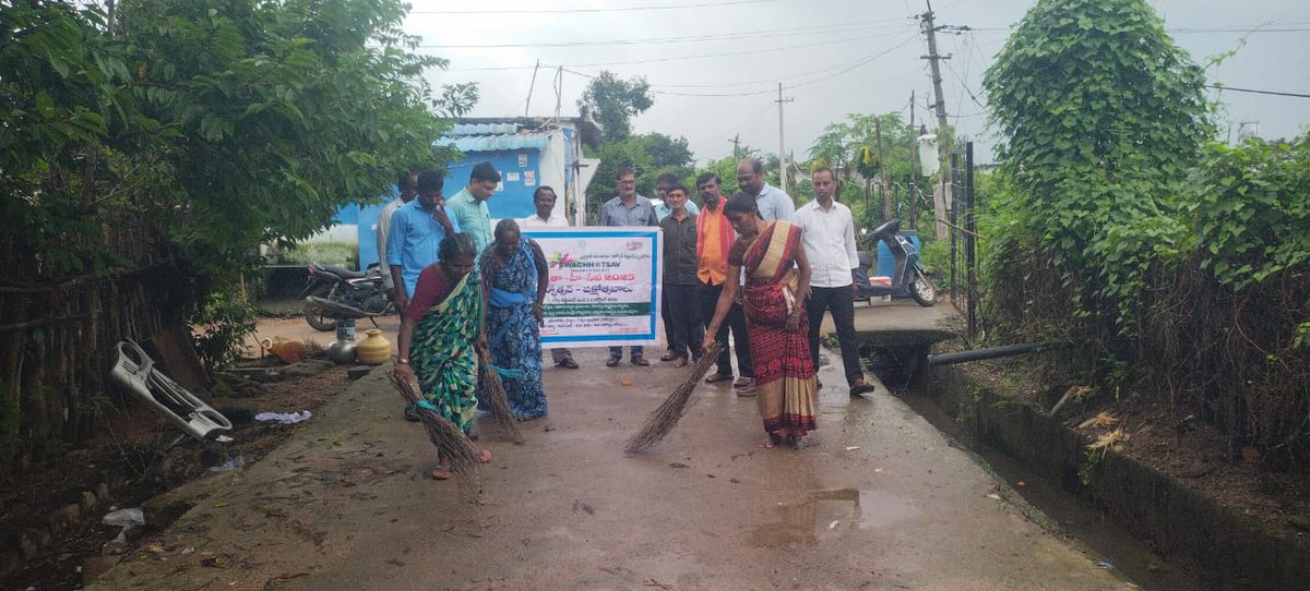 As a part of Swachhata hi Seva'2025 awareness activities has been conducted at Shampur of Utnoor mandal, Adilabad District.
#SHS2025
#Swachh BharatMission Grameen
#SwachhataHiSeva2025
#Swachhotsav
#SBMG
#SwachhSujalGaon
#ODFPlus