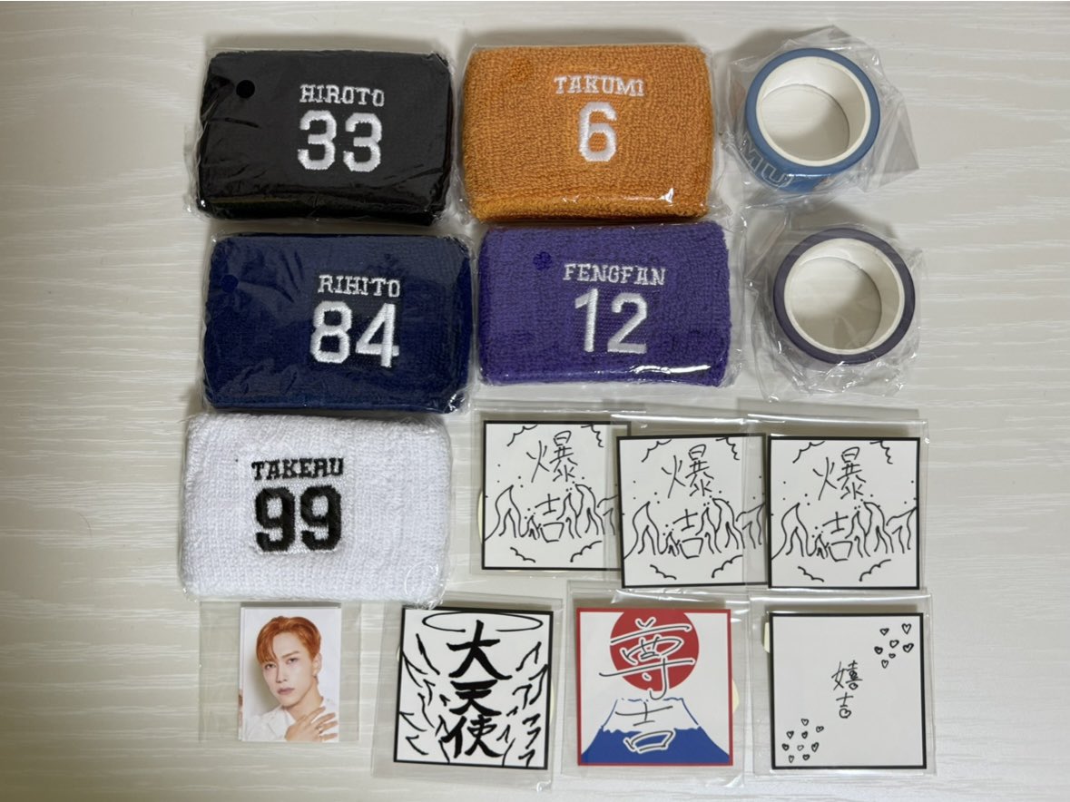 #INI交換 #INI買取

INI XQUARE MASTERPIECE カプセルトイ 交換 買取

【譲】 画像 ( ALTに詳細 )

【求】 買取 ＞ 交換 ( 藤牧関連 )

PayPay もしくは メルカリ( 手数料有 )
買取金額ご提示ください