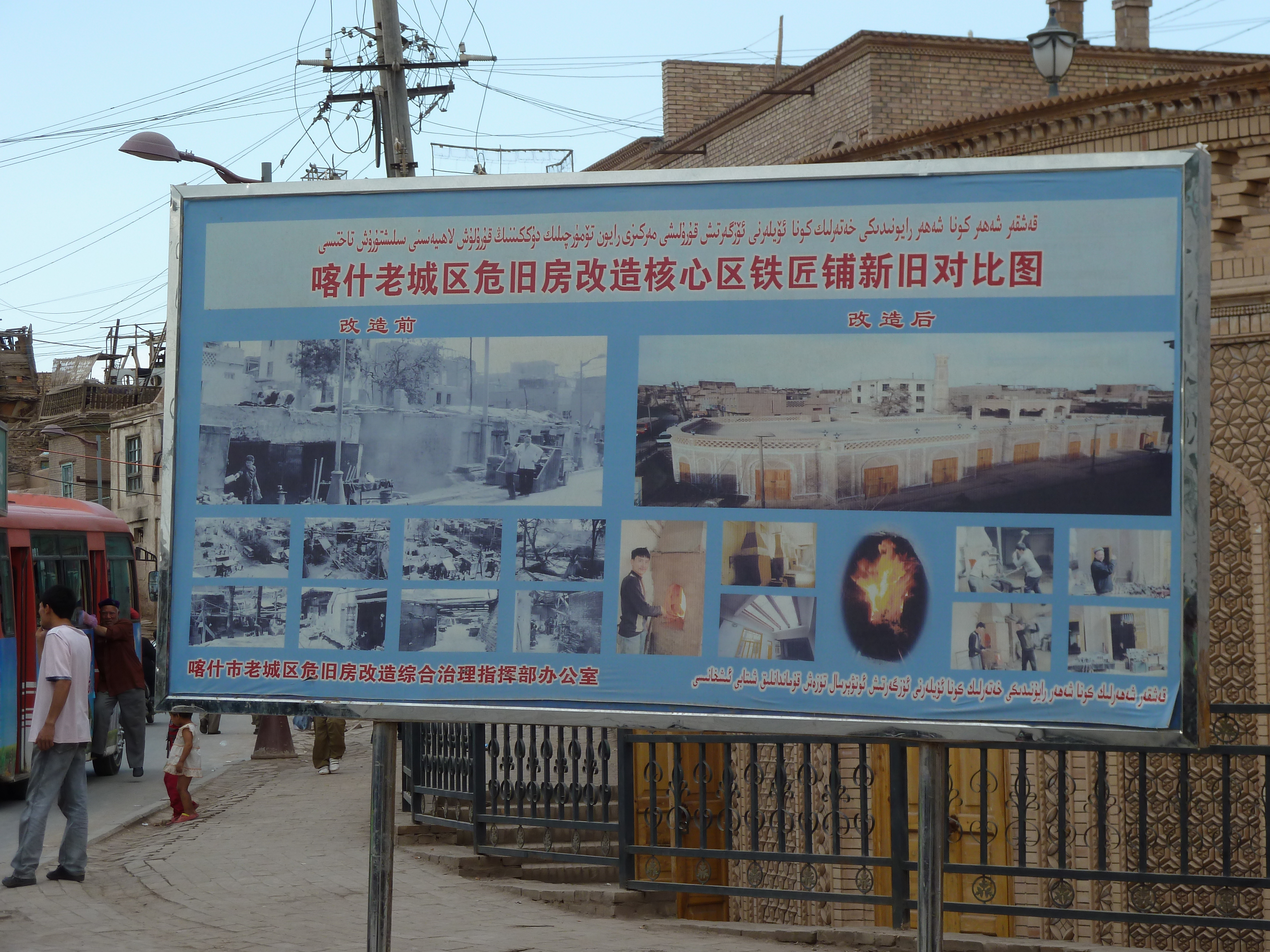 中国墨￼　歸昌叶瑞 中国墨￼ 歸昌叶瑞