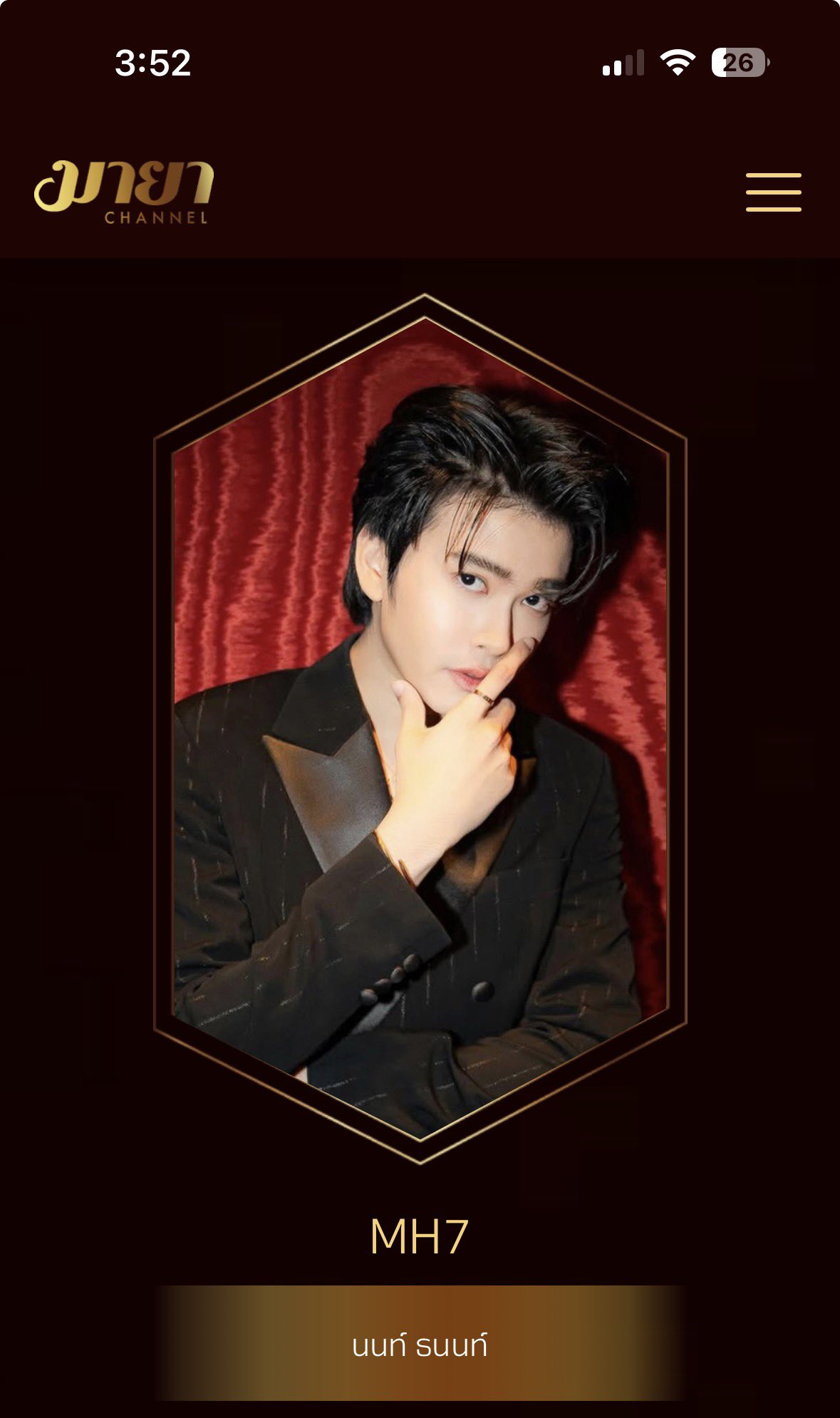 さくらもち　ジャケット ZARA SPEED RACER TATSUNOKO PRODUCTION GRAPHIC BOMBER VARSITY