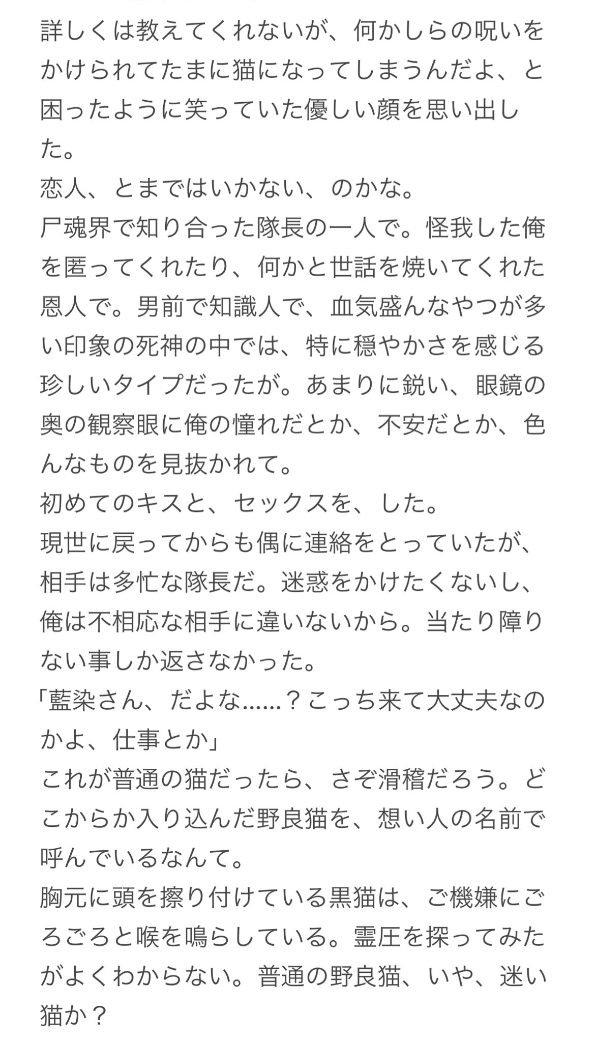 TTTTkです(o^-')b !他の方は購入不可‼ Amazon.co.jp: スマートタグ 【2024年最新型&GPS全地球測位