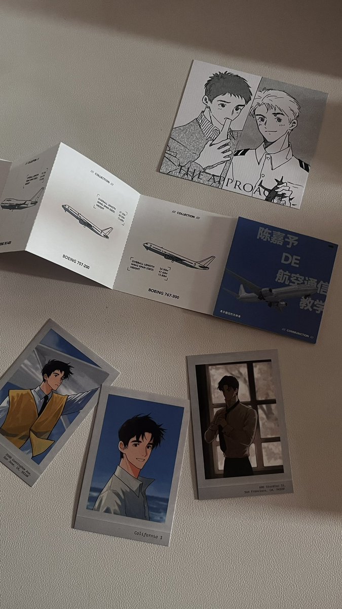 ✨⭐️ tweet media