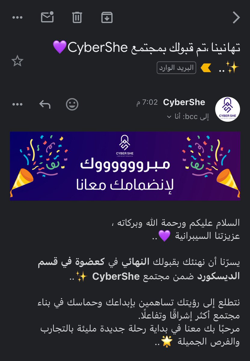 سعيدة جداً بانضمامي كعضو في قسم الديسكورد ضمن مجتمع CyberShe 💜✨

خطوة جديدة أفتخر فيها، وأتطلع أكون جزء فعّال في نشر المعرفة وبناء بيئة محفزة في الأمن السيبراني ✨🔐

<a href="/CyberSheSA/">CYBER SHE</a> 

#CyberSecurity #CyberShe