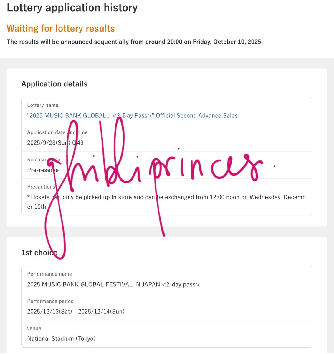 2025 MUSIC BANK GLOBAL FESTIVAL IN JAPAN NATIONAL STAD. TOKYO 12