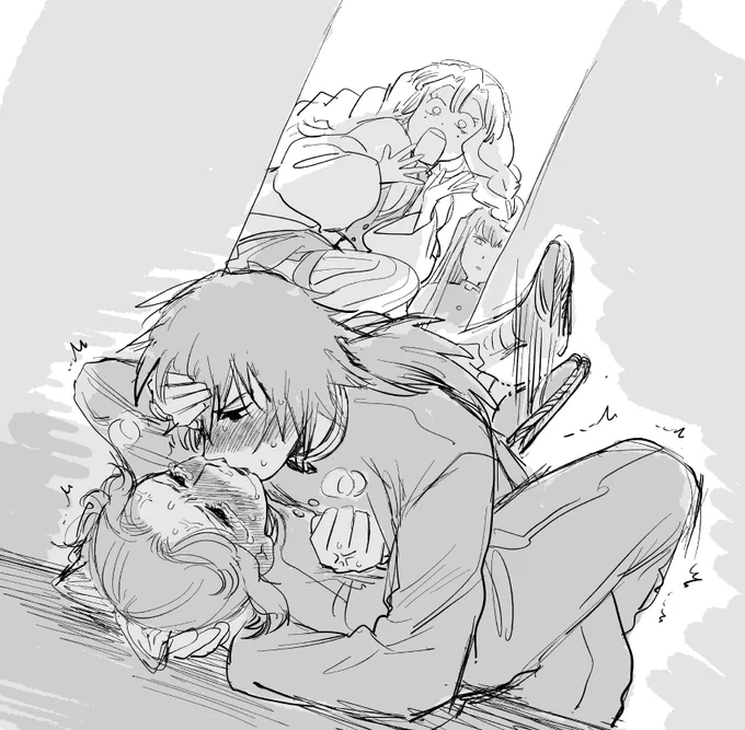 ぎゆしの(?) 