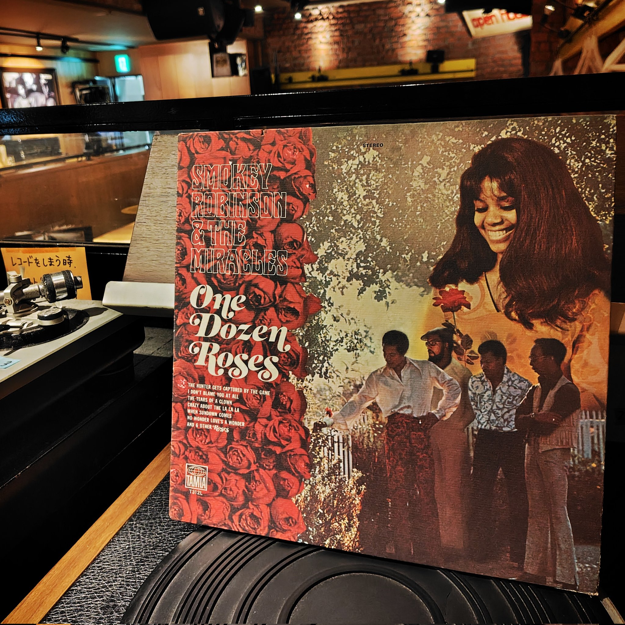 akiko「JAZZ ME NY」未開封新品レコード Amazon.co.jp: JAZZ ME NY: ミュージック