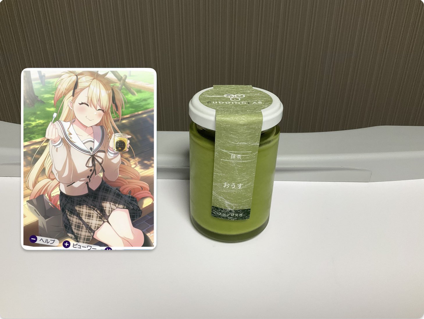 マイケル/Koutaro on X: 