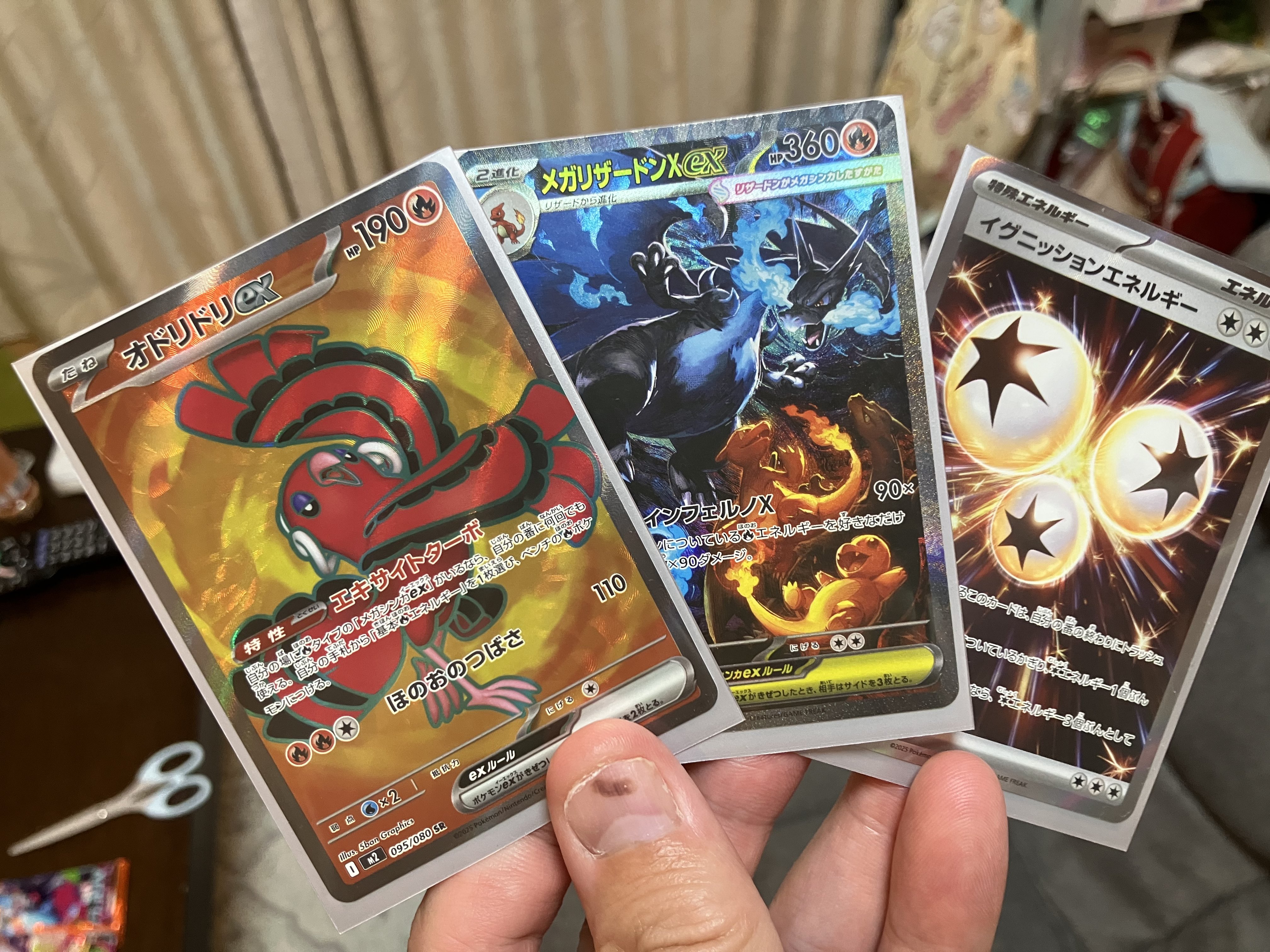 Lila様 リクエスト プラナロム 7点 まとめ商品 プラナロム おすすめ人気商品一覧 通販 - Yahoo!ショッピング