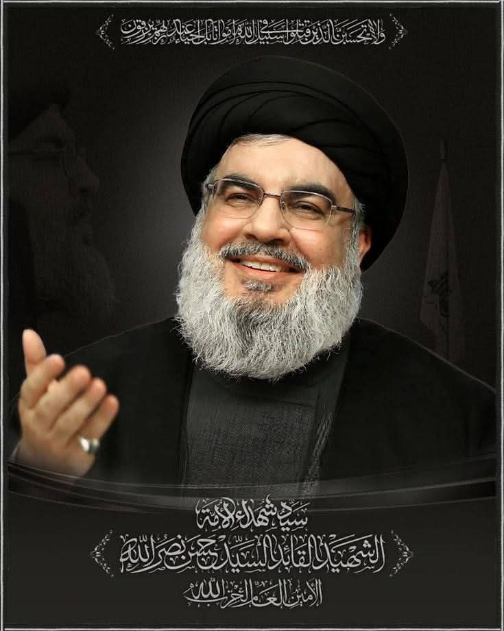 سيدي في غياابك غاابت الكرامه العربيه سلام الله عليك ماتعااقب اليل والنهاار