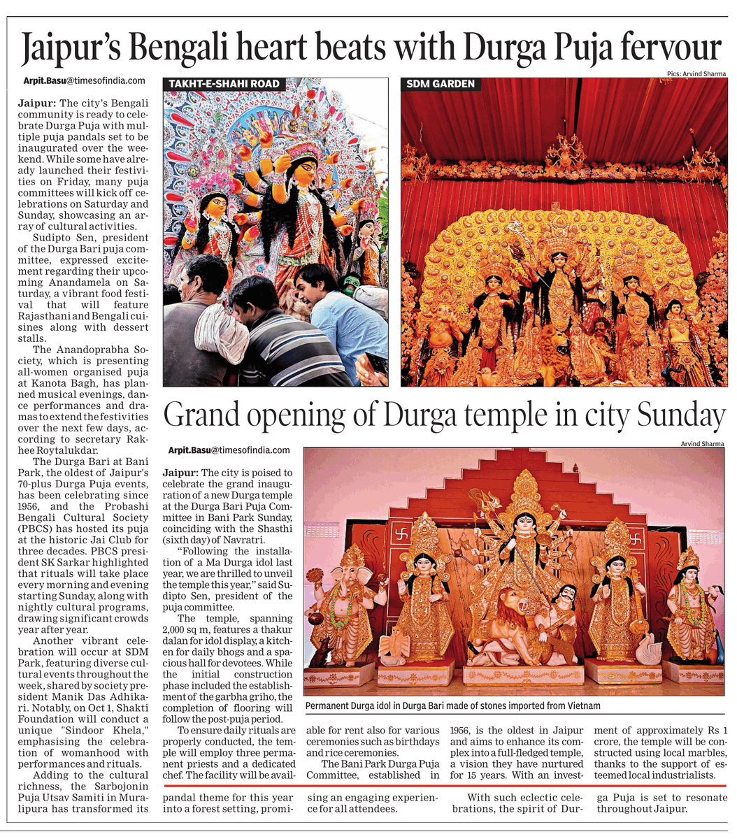arvindsharmaTOI's tweet photo. Jaipur’s Bengali heart beats with Durga Puja fervour https://t.co/XY4pWR3K7a