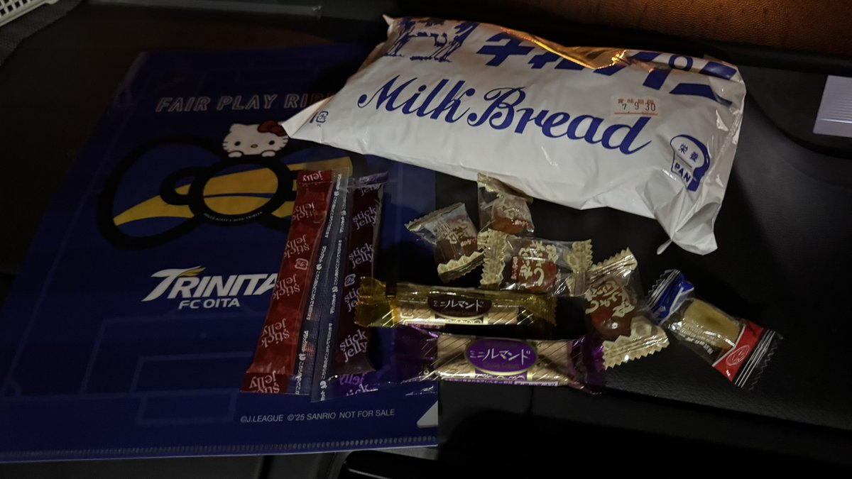 #大分トリニータVS愛媛FC フォロワーさんからの頂き物✨️皆さんいつもありがとうございますm(_ _)m