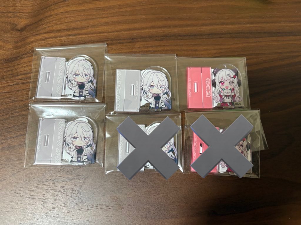 譲渡交換
にじさんじ　チョコエッグ　アクリルスタンド　ステッカー
譲: 画像のもの

求:100円+送料またはALT参照

複数提供も可能です。
検索からもお気軽にお声掛けください。