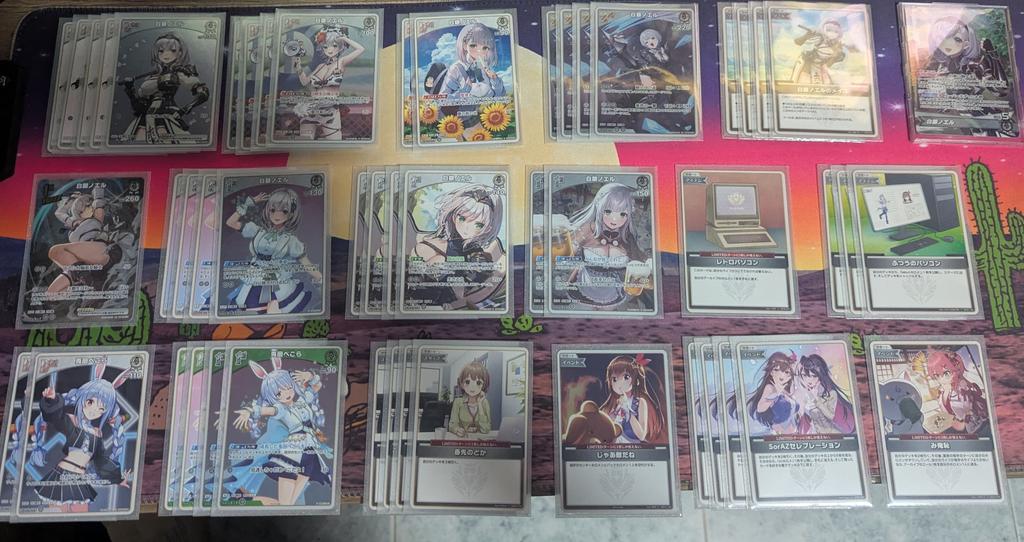 Agora Hobby 2nd Special Hololive 3v3 27/9/25 

Total Teams: 11
Winning Team: SUGOIDEKAI🤟
Deck used: Okayu🐱, Nerissa, Noel.
also... <a href="/tefudagames/">Tefuda_Store</a> thank for coming down!!!

thank you everyone !!!
#ホロ活 #Agorahobby #ホロライブ #猫又おかゆ