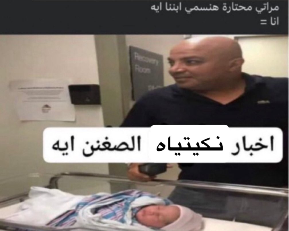 ابو تالا (@imarwan9) on Twitter photo 