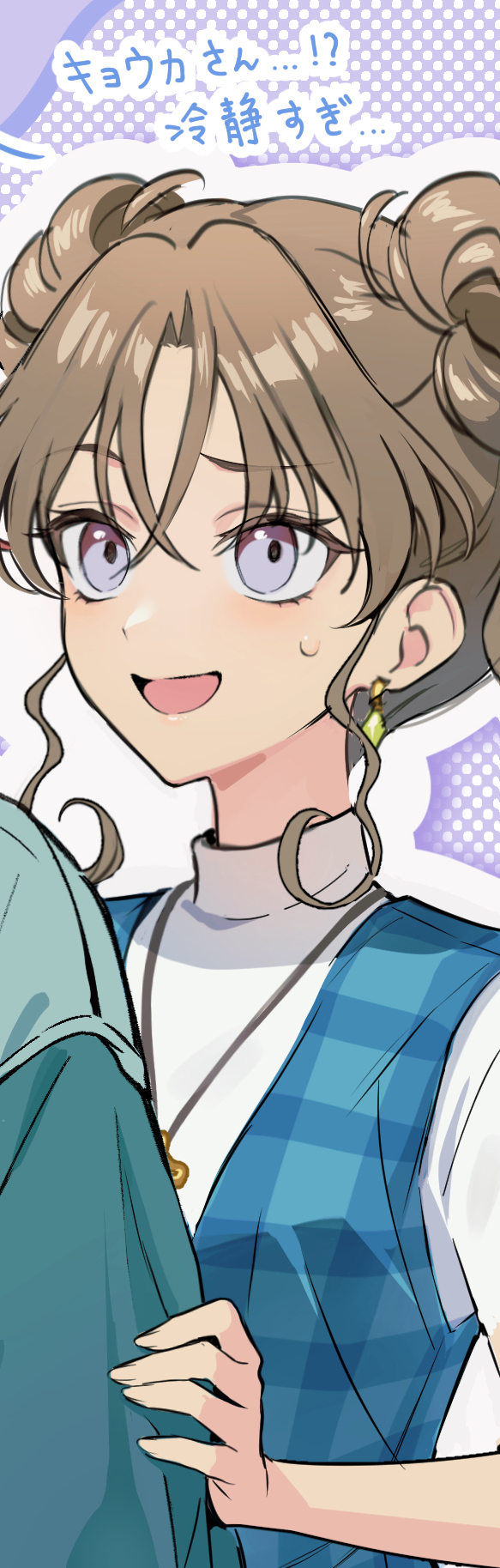 N♡a ☺︎です₊⁎⁺˳✧༚ ⛵️💥🤸‍♂️ on X: 