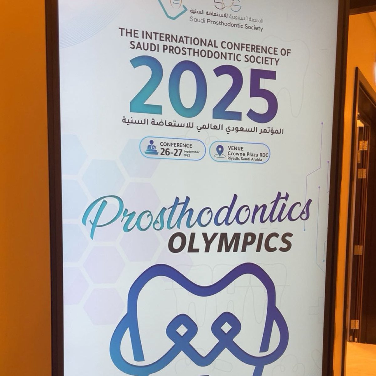 FahdahIb's tweet photo. Thrilled to participate in the first Prosthodontics Olympics with an amazing team 💫🤍🤍

#SPS_2025 https://t.co/UiDV27NlWY