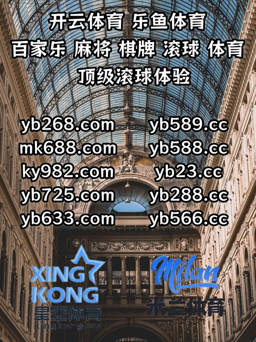 🪝🐊🖤❣🛡 
AG真人🌘万博体育
PG电子
AG捕鱼️3D捕鱼
红石娱乐