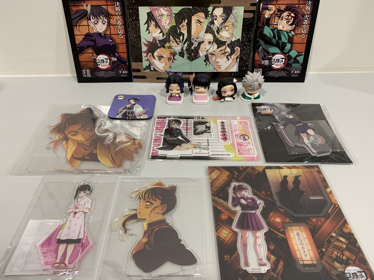 鬼滅の刃グッズ - Search / X