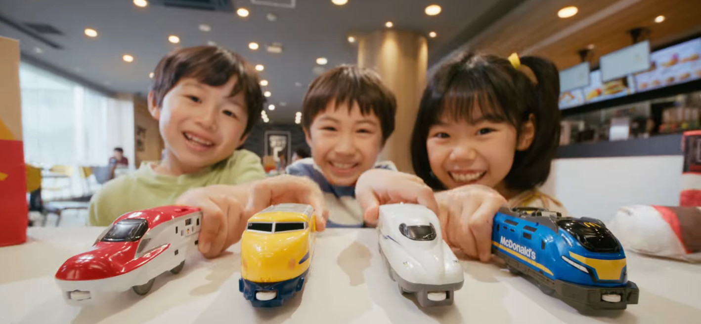 ハッピーセット WB-5678】新品☆未開封品☆ハッピーセット【リカちゃん】すてき