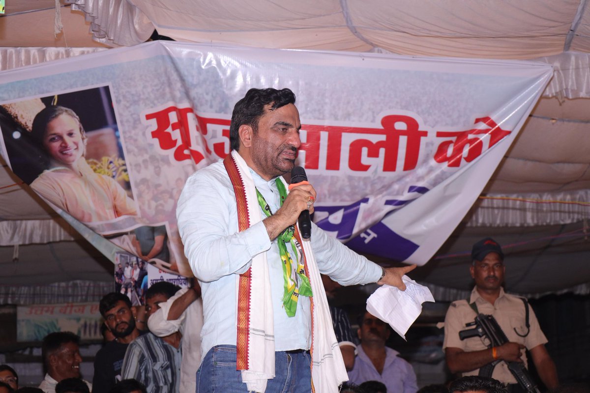 hanumanbeniwal's tweet photo. कपासन (चितौड़गढ़) में सूरज माली को न्याय दिलवाने के चल रहे धरने में सम्मिलित हुआ | https://t.co/VhDt9DLPYz
