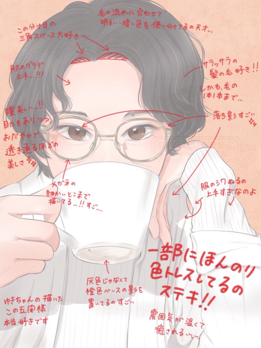 【⌘ゆきんこ⌘】 ゆきんこ (@yukinko051) / Posts and Replies / X