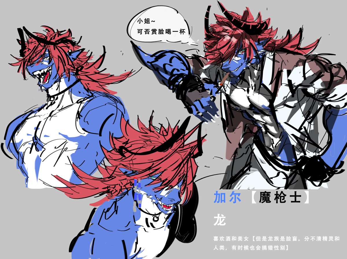 COFFEKNIGHT (@coffe_kong) on Twitter photo 