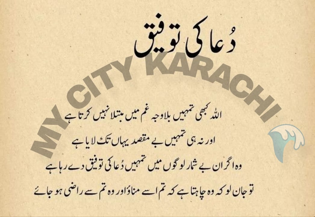 whatsapp.com/channel/0029Vb…
👆🏻👆🏻👆🏻👆🏻
#FreePalestine #Pakistani #PAKvsIND