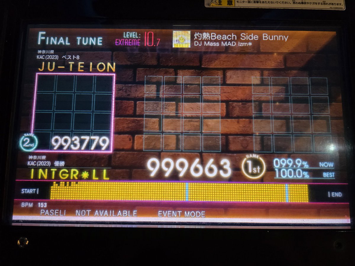 condor_jubeat's tweet photo. この2チューンマジで気合い入ってた
#JTag2nd https://t.co/RwEf08WthF