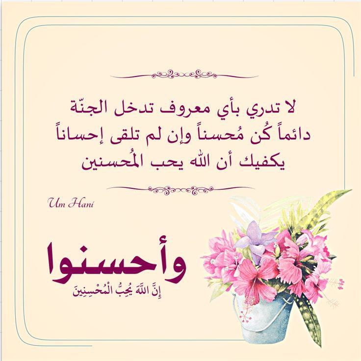 bashar3rfh's tweet image. 