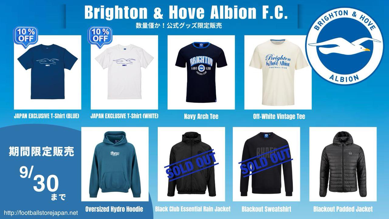 ブライトン & ホーヴ・アルビオン on X: 