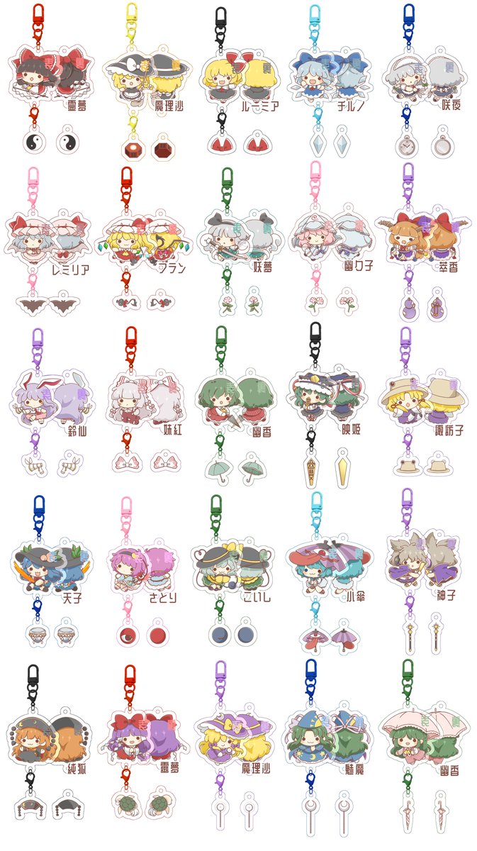 時雨しあん (@sian0320) / Posts / X