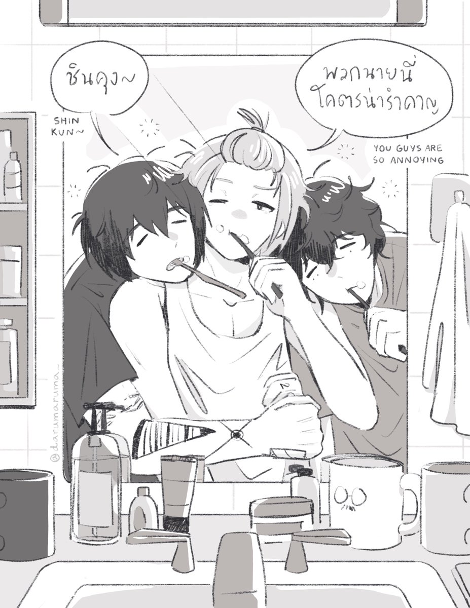 【おつな様】専用ページ♡ Posts with replies by NAG (@2dyongamja) / X