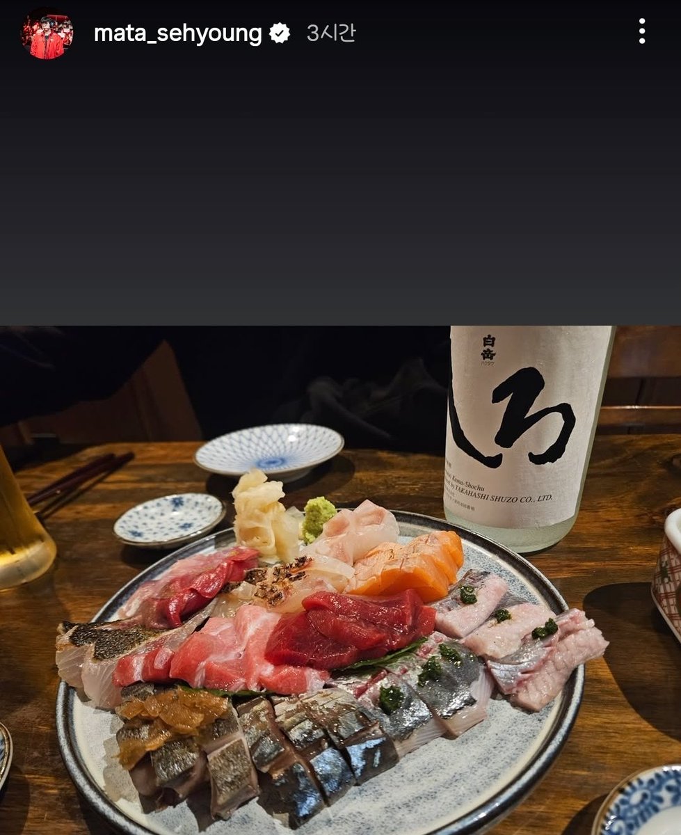 제발 장소 태그좀요ㅠ
맛있겠다