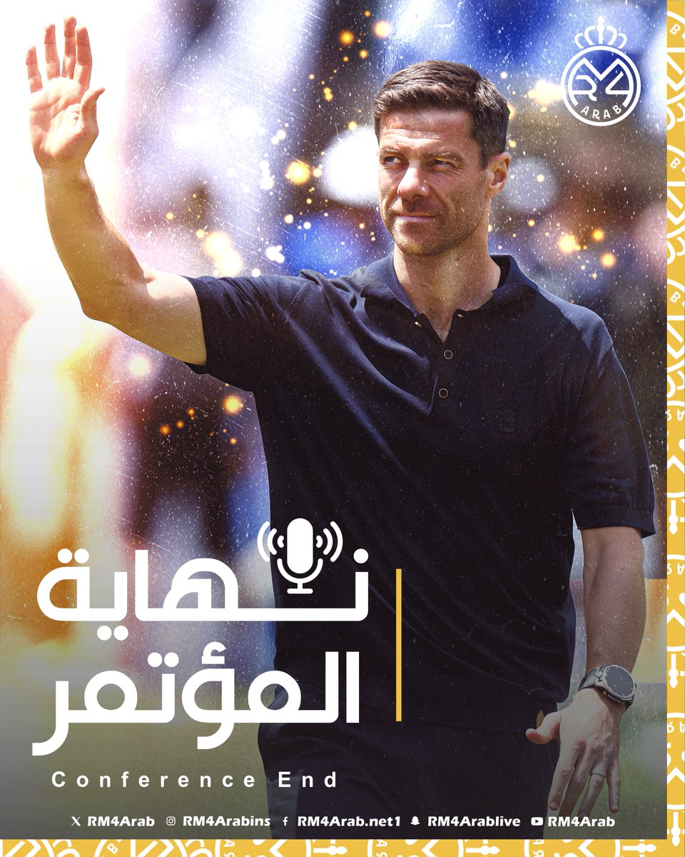 RM4Arab's tweet photo. 🎙️🔚 متابعينا الكرام، إنتهى المؤتمر الصحفي لـ تشابي ألونسو بعد الخسارة 5-2 ضد أتلتيكو مدريد في الجولة 7 من الدوري الإسباني، نقلناه لكم في التغريدات السابقة. 

 #RM4A https://t.co/nbqT94bEVx
