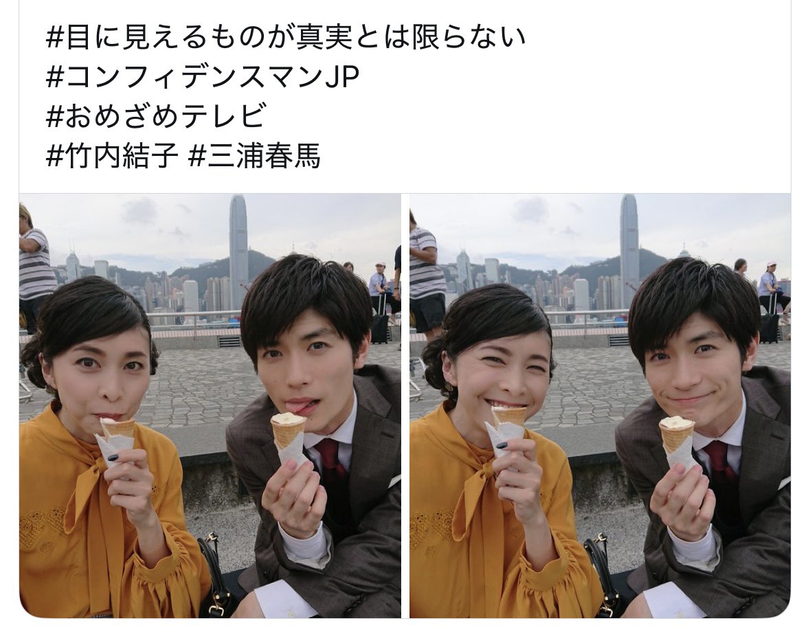 竹内結子 三浦春馬 直筆サイン入り 生写真 L判 高画質 竹内結子 三浦春馬 直筆サイン入り 生写真 L判 高画質