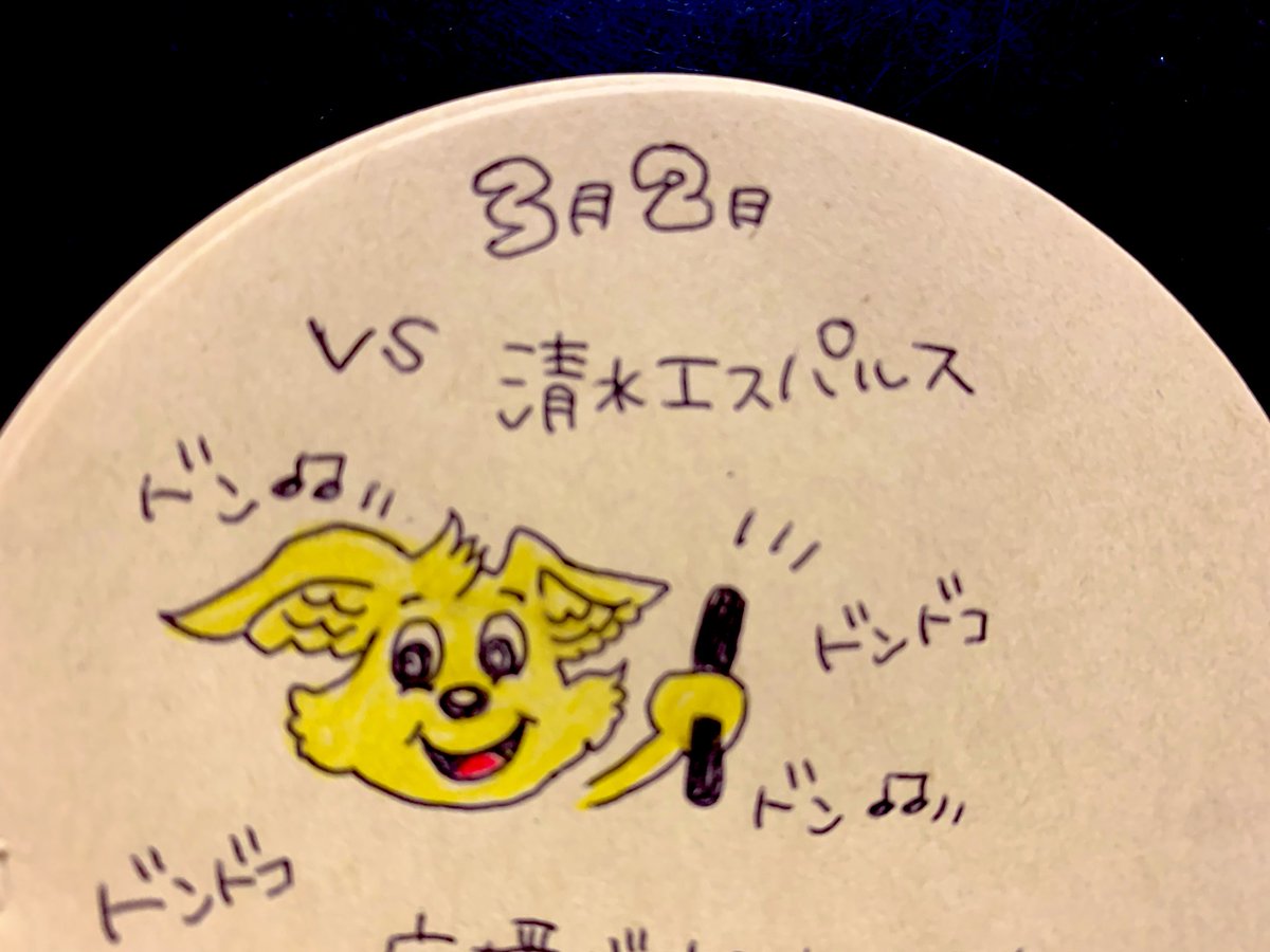 ゆんまま♡✨ ゆんママ（マ'ω'マ) (@kosugiyunmama) / X