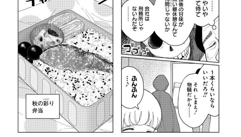 あやめページ GwePH16awAAQyEG.jpg