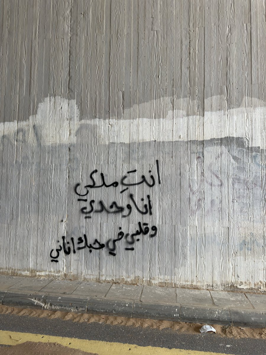 7 years (@synraalfba4) on Twitter photo 